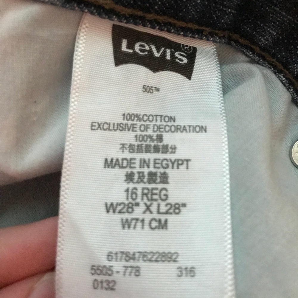 Levi jeans - Picture 3 of 4